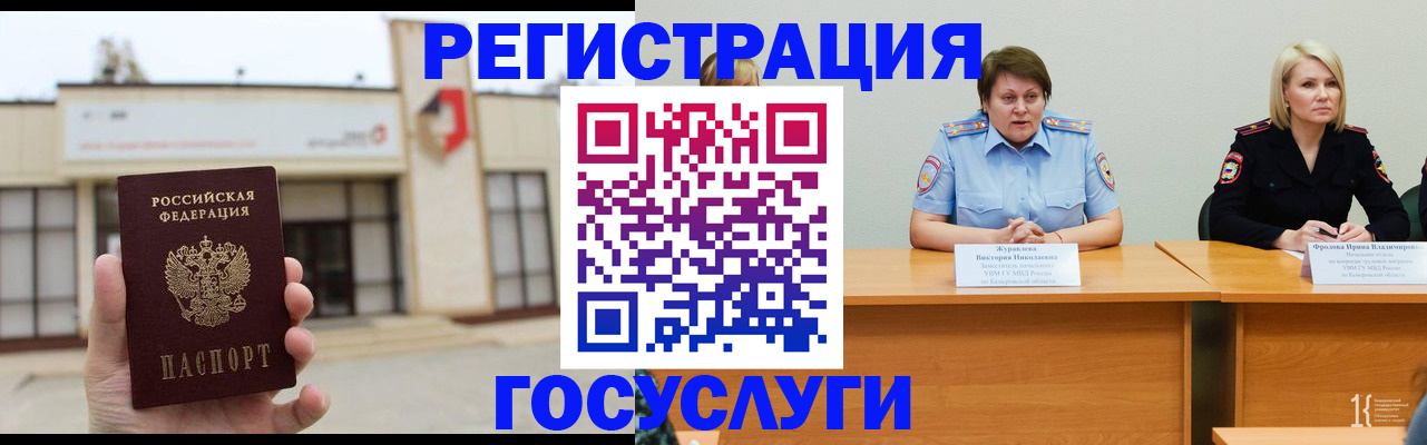 пропишу в квартире в Изобильном